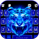 خلفية الكيبورد Fire Blue Tiger APK