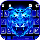 خلفية الكيبورد Fire Blue Tiger أيقونة