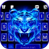 خلفية الكيبورد Fire Blue Tiger أيقونة
