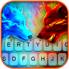 Thème de clavier Fire Ice Wolf icône