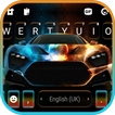Fire Ice Car Tastaturhintergru