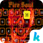 最新版、クールな Firesoul のテーマキーボード アイコン