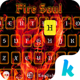 Fire Soul Skull Keyboard Theme icon