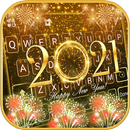 Фон клавиатуры Fireworks 2021 APK