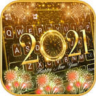 خلفية الكيبورد Fireworks 2021 أيقونة