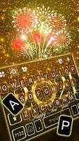 خلفية الكيبورد Fireworks 2021 تصوير الشاشة 2