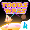 Фон клавиатуры Foods Wars
