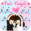 Forever Love