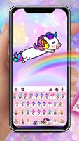 الكيبورد Sweetie Unicorn الملصق
