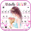 خلفية الكيبورد Flower Princess APK