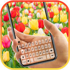 Flower Transparent Zeichen