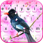 Flowers Garden Bird Zeichen