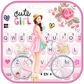 Floral Bicycle Girl Keyboard Theme
