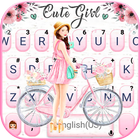 Floral Bicycle Girl আইকন