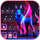 Flaming Neon Wolf Keyboard The APK