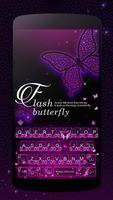 最新版、クールな Flash Butterfly のテーマキ ポスター