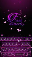 最新版、クールな Flash Butterfly のテーマキ スクリーンショット 1