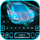 Flashy Neon Sports Car আইকন