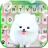 Fluffy Cute Dog 主题键盘
