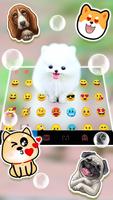 الكيبورد Fluffy Cute Dog تصوير الشاشة 2
