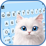 Fond de clavier Fluffy Cute Ki icône