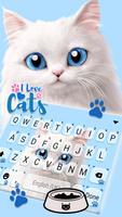 Fond de clavier Fluffy Cute Ki Affiche