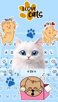 Fond de clavier Fluffy Cute Ki capture d'écran 2