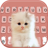 Latar Belakang Keyboard Fluffy