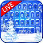 Teclado Froze Snowflakes ícone
