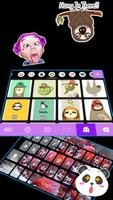 Fundo do Teclado Fractal Art L imagem de tela 2