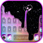 Galaxy Color Drip icono