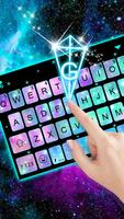 الكيبورد Galaxy Color 3d الملصق