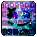 Galaxy Cool Man