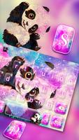 ثيم لوحة المفاتيح Galaxy Cute  تصوير الشاشة 1