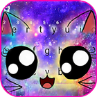 ثيم لوحة المفاتيح Galaxy Cute  أيقونة