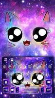 Galaxy Cute Smile Cat poster