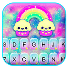 Galaxy Cupcakes Zeichen