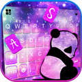 Galaxy Baby Panda2 Keyboard Theme