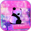 ”ธีม Galaxy Baby Panda2