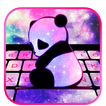 Galaxy Baby Panda Keyboard The