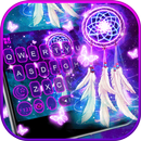 Galaxy Dream Catcher कीबोर्ड थ APK