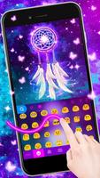 最新版、クールな Galaxy Dream Catcher  スクリーンショット 1