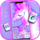 Fond de clavier Galaxy Dreamy  APK