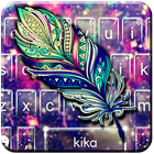 آیکون‌ تم صفحه کليد Galaxy Feather