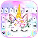 Тема для клавиатуры Galaxy Floral Unicorn APK