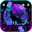 Fundo do Teclado Galaxy Howlin