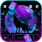 Fond de clavier Galaxy Howling icône