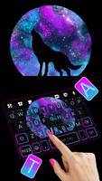 Fundo do Teclado Galaxy Howlin imagem de tela 1