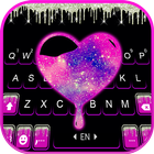 Fond de clavier Galaxy Heart D icône