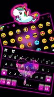 Fond de clavier Galaxy Heart D capture d'écran 2